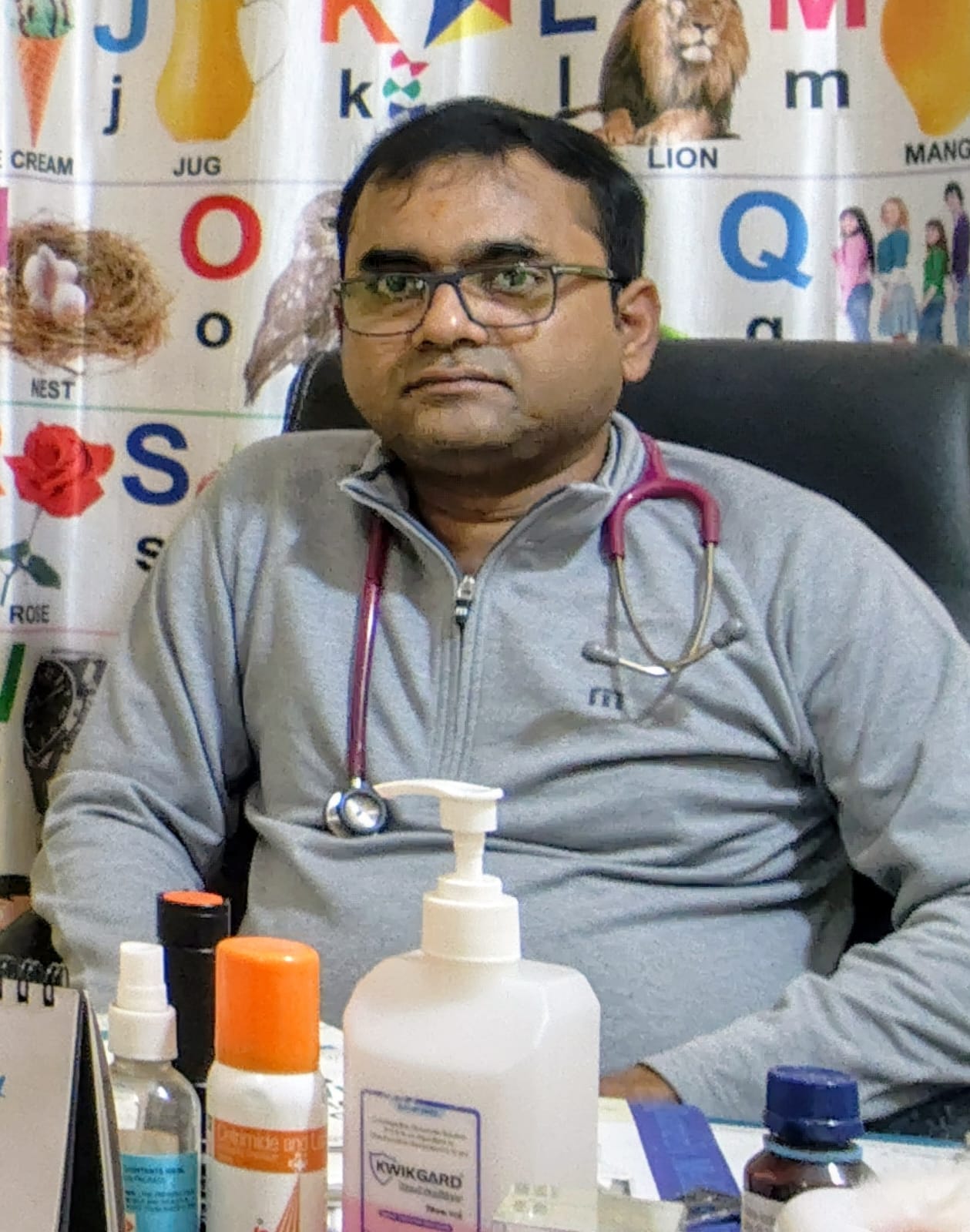 Dr Goutam kumar Sahoo